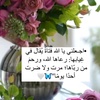 areej7896