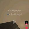 armanjaan86