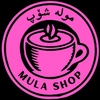 mula_shop