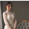 esraa_al_ameer