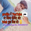 rajesh.z2