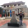 A nghĩa