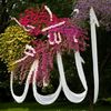 fleurtheiz