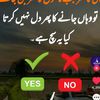 user726907794