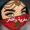 meryemmimiparis