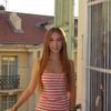 erinixonn