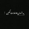 farshid_qaderi