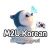 M2U.Korea