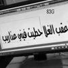 502wl