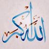 tanveer7728
