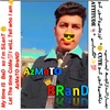 azmato_brand_999