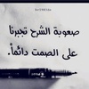 ahmed__alseyid