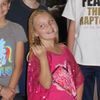emily schoonover