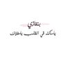 ali.moftah895