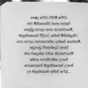 himaya422