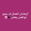 nihal.aiz