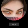 usery353qkfsy8
