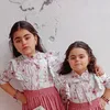 frmeskaras1