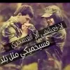 wasamaliraqi