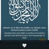 limia_bint_hussein