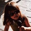 urgirlariana