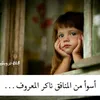 usershel4w8ilg
