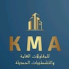 k.m.a.modern