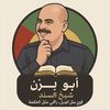 aboyazan8585