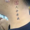 shanly_huang.01
