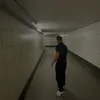 vssluka