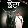sidhumoosewala847