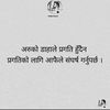 anusha_050