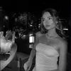 gracemintarobinson