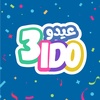 3ido0_1