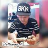 watthapong.789