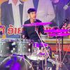 wayu.drum