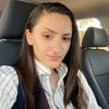 corina_geek