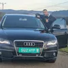 nando_stan01