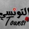 tunisino36