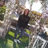 leonaa0204