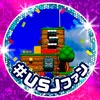 ren_usjfan