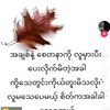 user1509040812723