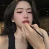 Giang Yến