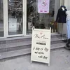 Tiệm nail 𝐌𝐚𝐢 𝐀𝐧𝐚𝐧