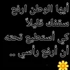 samh.711