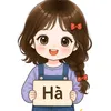 ha_ne_97