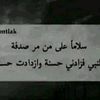 a7med5haled7