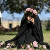 وردة الياسري