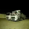 bassamalsamihalhamdani