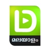 Live Dubai Malayalam